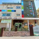 원종초등학교+예능영재유치원 | 2024타경5276 경기도 부천시 오정구 부천 노유자시설경매 물건
