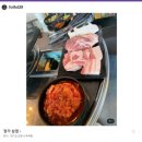 혼고기