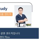 센트릭치과기공소 이미지