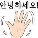 배재대학교부속어린이집 이미지