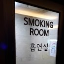 세븐스타PC방 까치산역점 네이버블로그