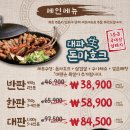 성수옥아궁지
