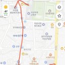 곡성종로약국 이미지