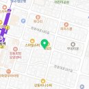 공부습관키수학교습소
