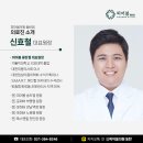 화성기전 | 동탄윤곽주사 후기만큼 중요한 성분 확인