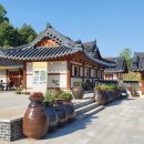 연천반점