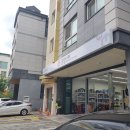 공임나라 별내점 이미지