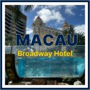 호텔 갤럭시 | 마카오 브로드웨이 호텔 후기 (3) –갤럭시 리조트 그랜드 덱 가는 법 &amp; 이용 후기 (캐리어 보관 팁)