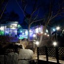 행복한휴식 이미지