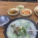 소머리국밥 이미지