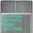 태양당구장 이미지