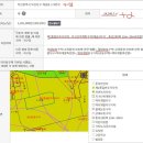 한보종합건설(주) 이미지