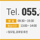 이경환한의원 이미지