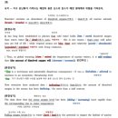 백영고등학교