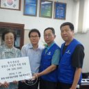 개금1동 경로당 이미지