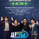 골든타임A 이미지