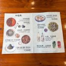 송연식당 | 송연 | 수원 행궁동 행리단길 꼬막비빔밥 한식 후기