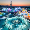 송화강미식 이미지