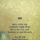 소망FS