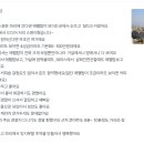 오랑주리스테이 이미지