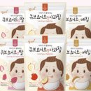 맘스유통 - 용인시 수지구 신봉1로 73 | 맘스유통