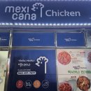 염주약국 이미지