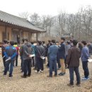 어사 박문수 테마길 이미지