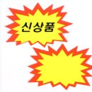 쇼쇼마켓