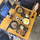 Ep.4 종강했는데요, 개강했습니다