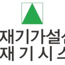 네이버시스템(주) 이미지
