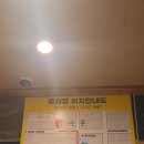 남악참숯불갈비 | 노형동 흑돼지 맛집 제주 노형동 맛집 제주본참숯불갈비 가격 정보 후기 맛 주차