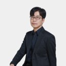 [시대인재LEET] 로스쿨 입시 전문가 POST-LEET 김중일 이미지