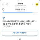 애니카출동서비스