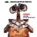 온천천시민공원 관리사무소 이미지