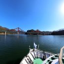 충주호관광선 장회나루 이미지