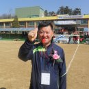 이포중학교 이미지