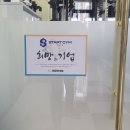 start gym(스타트 짐) 네이버블로그