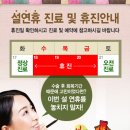 곽앤지성형외과 이미지