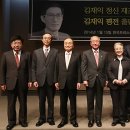 김재익축사 이미지
