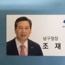 효진관합기도 네이버블로그