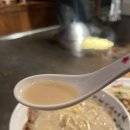 오코노미야끼벙커21