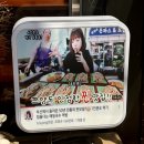 연희네 | 천호 연희네돈까스 자가제면 쫄깃한 냉모밀 추천 내돈내산 정식세트 혼밥후기