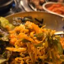 을지로연탄구이신