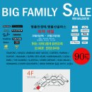 두타슈퍼