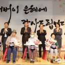 남동구노인복지관 이미지