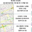 강동-길동-159 이미지