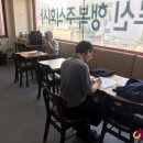 상도4동 청소년독서실 이미지