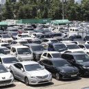 장한평 중고차시장1-1 이미지