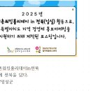 신전마을(다락골) 이미지