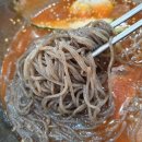 청풍면옥 이미지